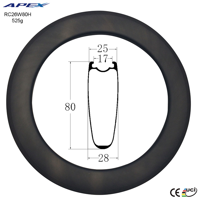 One -Piece road-bike-rim-made-in-china for wholesales RT26W80H